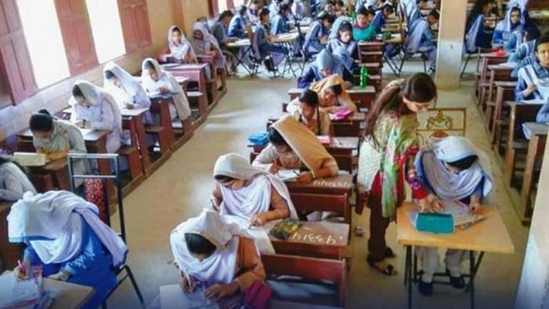 میٹرک اور انٹر کے امتحانات کا نیا شیڈول جاری