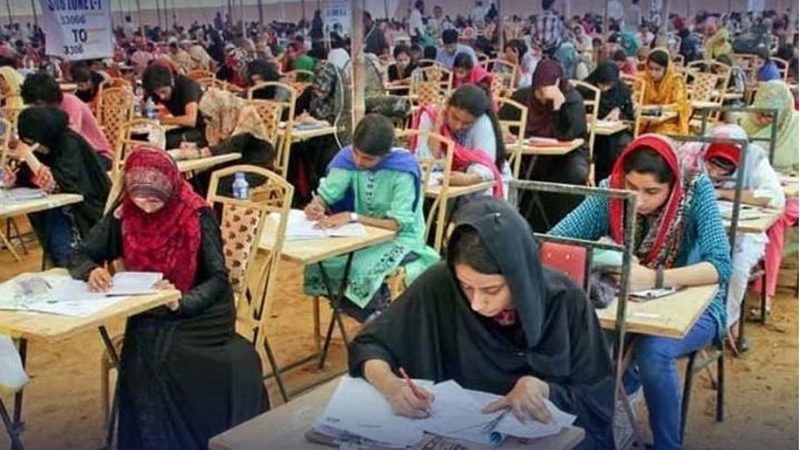 ایم ڈی کیٹ ٹیسٹ کی منصوبہ بندی مکمل