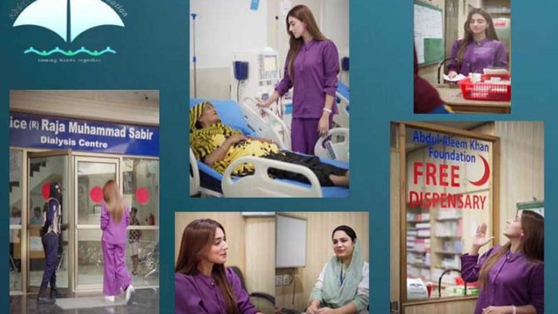 عبدالعلیم خان فائونڈیشن کا ڈائیلسزسنٹر
