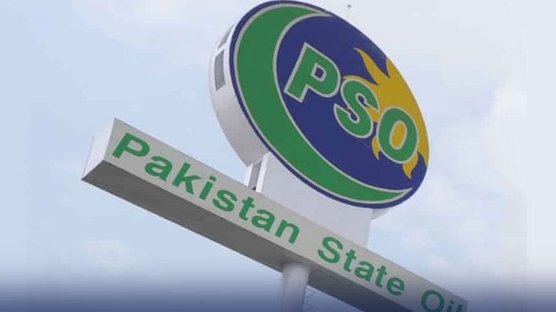 PSO تیل ذخائر میں مبینہ گڑبڑ کی تحقیقات شروع