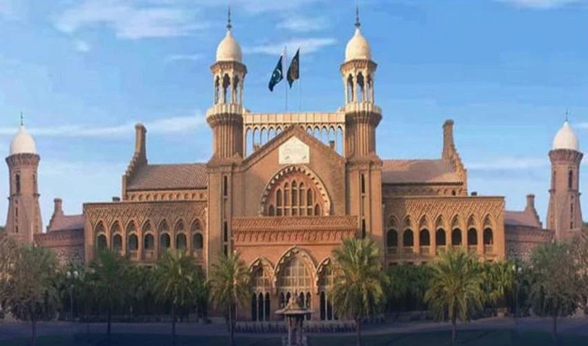 'آراو' کو ریکارڈ پیش کرنے کا حکم