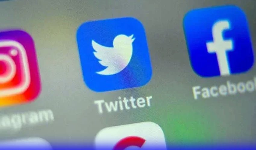 واٹس ایپ اور انسٹاگرام کے سست رفتار ہونے کی شکایات
