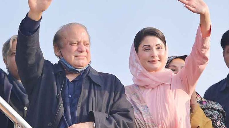 نواز شریف اور مریم نواز کا دورہ برطانیہ