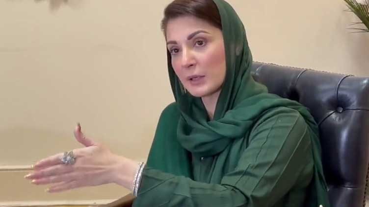 مریم نواز پہلی خاتون وزیر اعلیٰ بننے کو تیار