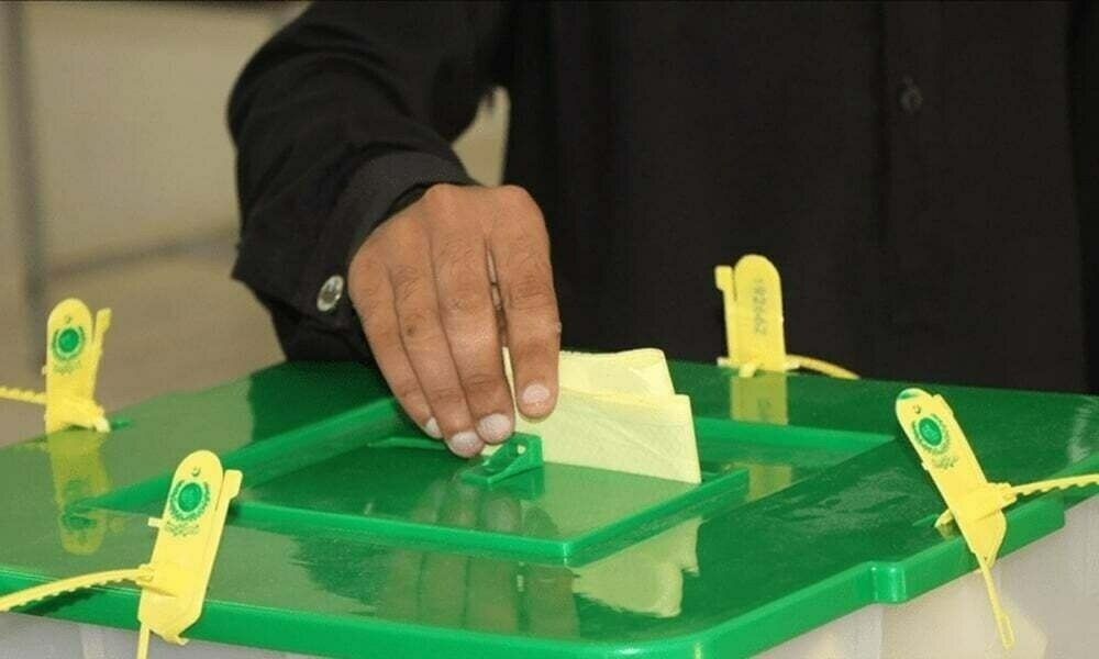 سینیٹ انتخابات سے قبل صدارتی انتخاب کرانے کا فیصلہ