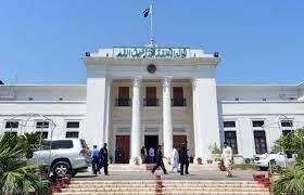 پختونخوا اسمبلی کا اجلاس 28 فروری کو طلب