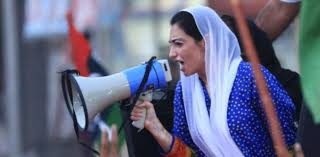 آصفہ بھٹو کے این اے 207 سے کاغذات نامزدگی جمع