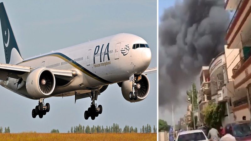 پی آئی اے طیارہ:  کراچی میں انسانی غلطی سے تباہ