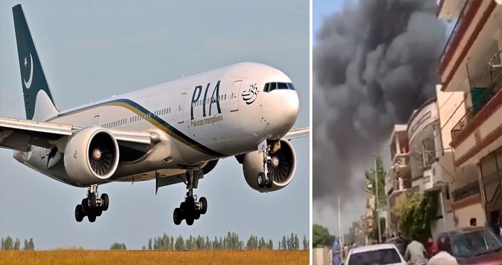 پی آئی اے طیارہ:  کراچی میں انسانی غلطی سے تباہ
