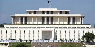 الیکشن کمیشن کا صدارتی انتخاب کا اعلان