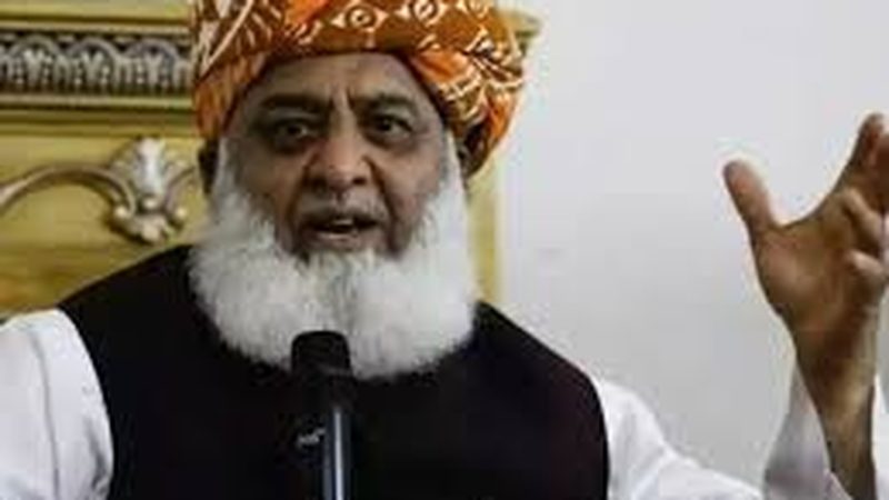 آئینی ترمیم کا ان سے پوچھیں جو لانے والے ہیں: فضل الرحمان