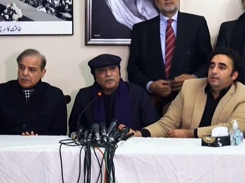 پی ڈی ایم 2.0کے سابقہ اتحادی سے رابطے