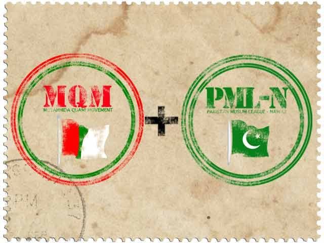 مسلم لیگ نواز اور ایم کیو ایم کے درمیان حکومت سازی کا معاہدہ طے