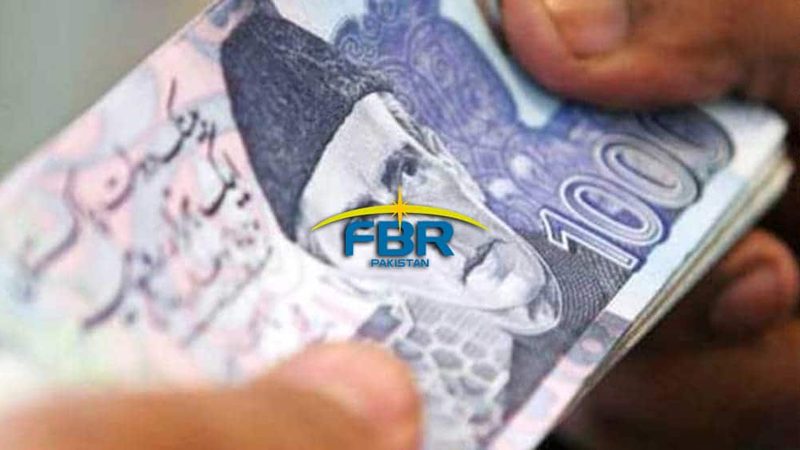 ایف بی آر کو ٹیکس ہدف کے حصول میں شارٹ فال کا سامنا