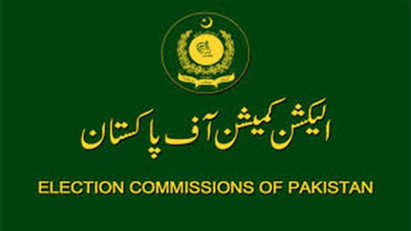 سپریم کورٹ کے فیصلے پر عملدرآمد کیلئے الیکشن کمیشن کا اجلاس طلب
