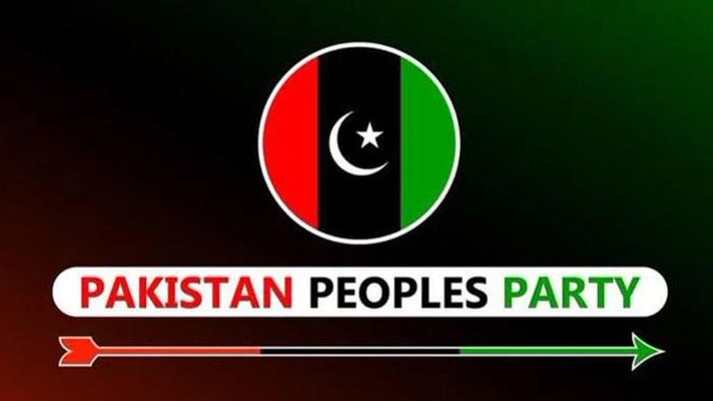 پیپلز پارٹی کا احتجاجی جلسوں کا اعلان