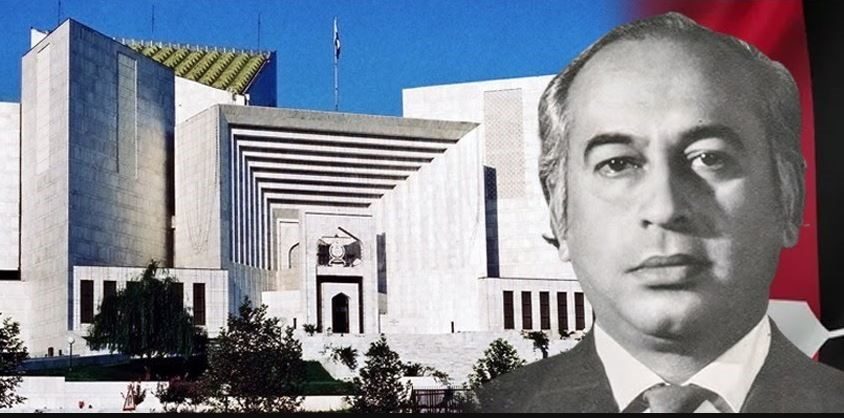 بھٹو ریفرنس: محفوظ فیصلہ آج سنائے جانے کا امکان