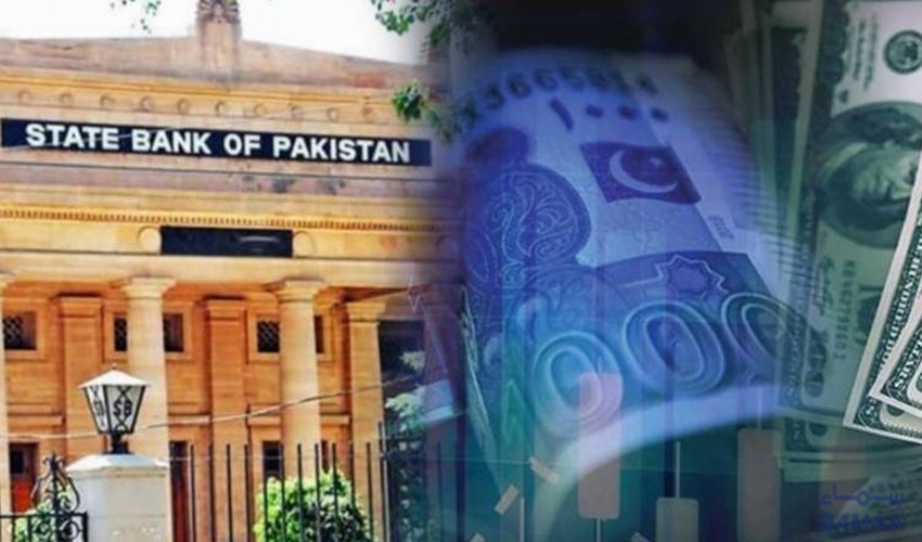 1000 بڑے قرض نادہندگان کی فہرست افشاء کرنے کا حکم