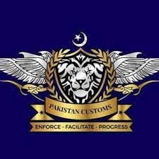 ٹیکس چوری کرنے والی کمپنی کے خلاف مقدمہ درج