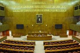 پارلیمنٹ کا کل ہونے والا مشترکہ اجلاس ملتوی