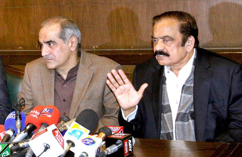 رانا ثناء اور سعد رفیق کوئی عہدہ لینے کو تیار نہیں