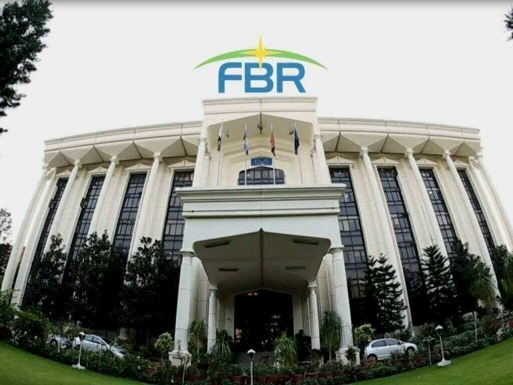 ریٹیل، رئیل اسٹیٹ اور شعبہ زراعت کو ٹیکس نیٹ میں لانے کی ہدایت