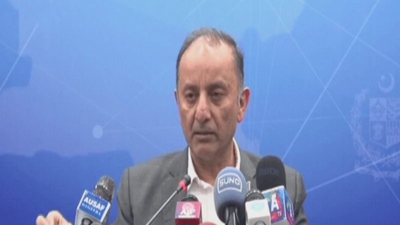 وزیر سے تنازع شدید، پٹرولیم ڈویژن کا ایک اور افسر مستعفی