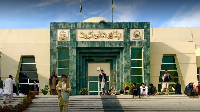 سنی اتحاد کونسل کی درخواستیں خارج