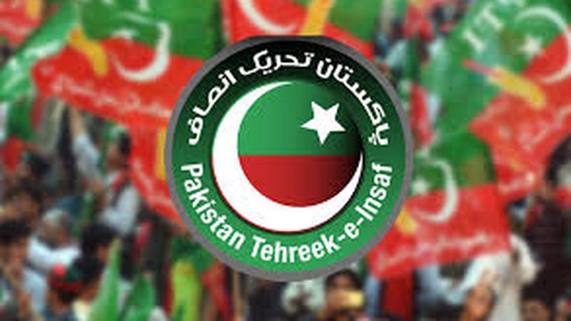 دھاندلی کی تحقیقات کیلئے عدالتی کمیشن بنایا جائے