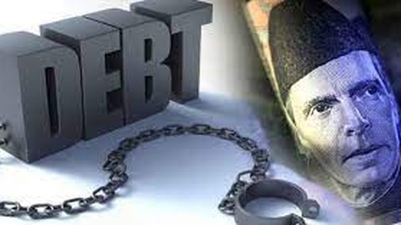 حکومت کے قرض میں 5 ہزار 243 ارب روپے کا اضافہ