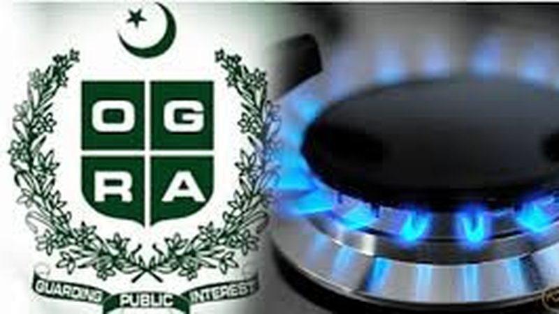 گیس فروخت کی قیمتوں میں کمی تجویز