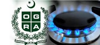 گیس فروخت کی قیمتوں میں کمی تجویز
