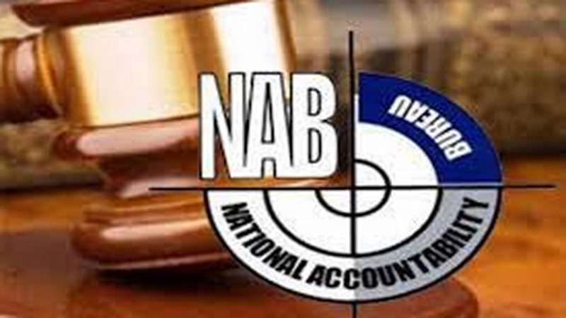 ایف بی آر نیب کارروائیوں کا سامنا کرنے والے ٹیکس افسران