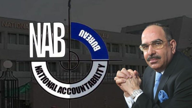 بحریہ ٹاؤن جائیدادیں نیلام کرنے کے لیے اشتہار