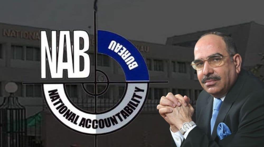 نیب کا ملک ریاض کو دبئی سے واپس لانے کا عمل شروع