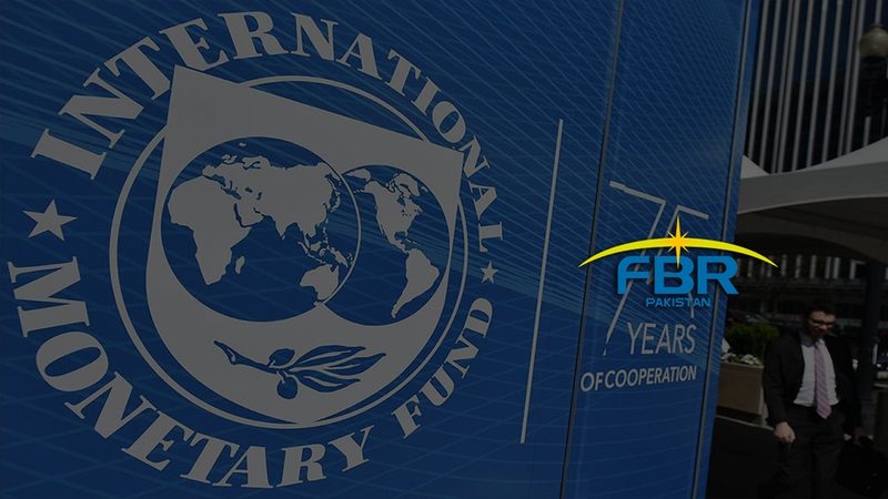 FBR سے ٹیکس ہدف میں ناکامی پر بریفنگ طلب
