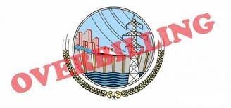 اووربلنگ کیخلاف کریک ڈاؤن کرنیکا فیصلہ