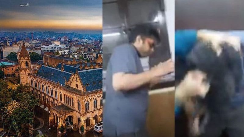 گورنمنٹ کالج یونیورسٹی میں پروفیسر معطل