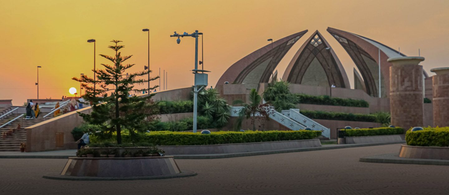 پاکستان میں پہلے آئی ٹی پارک کا آغاز