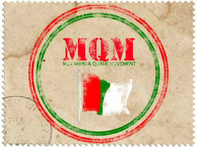 ایم کیو ایم کے مختلف دھڑے دبئی میں ایک چھت تلے