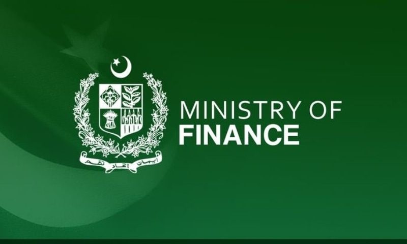 آئی ایم ایف کو اخراجات کم کرنے کا پلان پیش