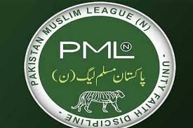 ن لیگ پنجاب کا اجلاس آج طلب