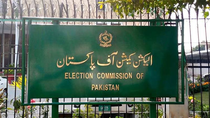 پی ٹی آئی کے 39 ارکان اسمبلی کا نوٹیفکیشن