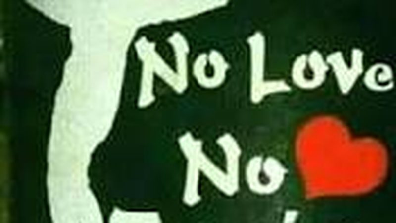 پنجاب فلم سنسر بورڈ سے پاس