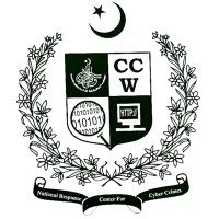 ایف آئی اے سائبر کرائم ونگ ختم، این سی سی آئی اے فعال