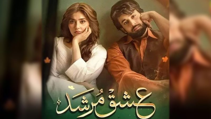 بلال عباس اور درِفشاں سلیم کے خفیہ نکاح کی خبر گردش