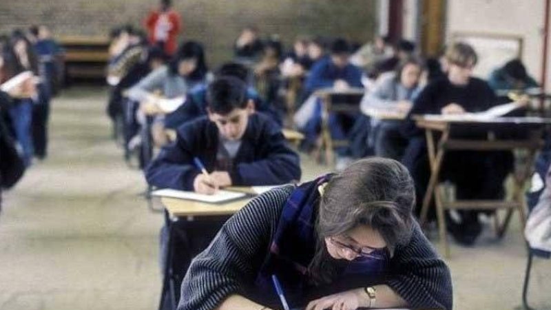 FBISE کے میٹرک امتحانات 31 مارچ سے