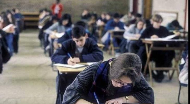 انٹرمیڈیٹ امتحانات 2026 کی ڈیٹ شیٹ جاری