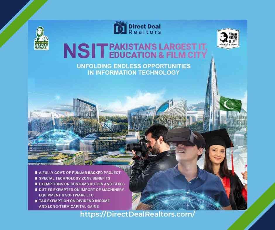 نواز شریف آئی ٹی سٹی کا افتتاح