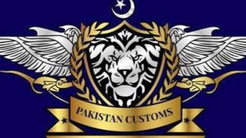 سست پورٹ پر 44کروڑ 60 لاکھ روپے کے اسمگل شدہ موبائل فونز، ودیگر سامان ضبط